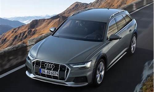 _a6 allroad